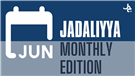 Jadaliyya Monthly Edition (June 2021)